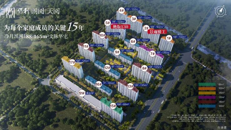 人保伴您前行,人保护你周全_2026年全球电梯行业市场规模、领先企业国内外市场份额及排名分析