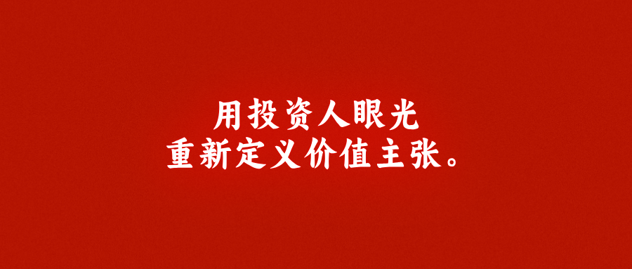 人保服务 ,人保服务_2026年中国包装材料行业：绿色革命与智能浪潮下的价值重塑