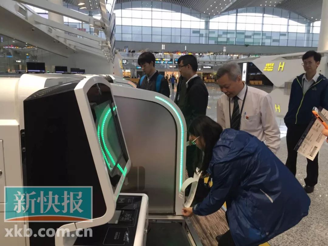 白云机场获得外观设计专利授权：“沙发（单人16）”