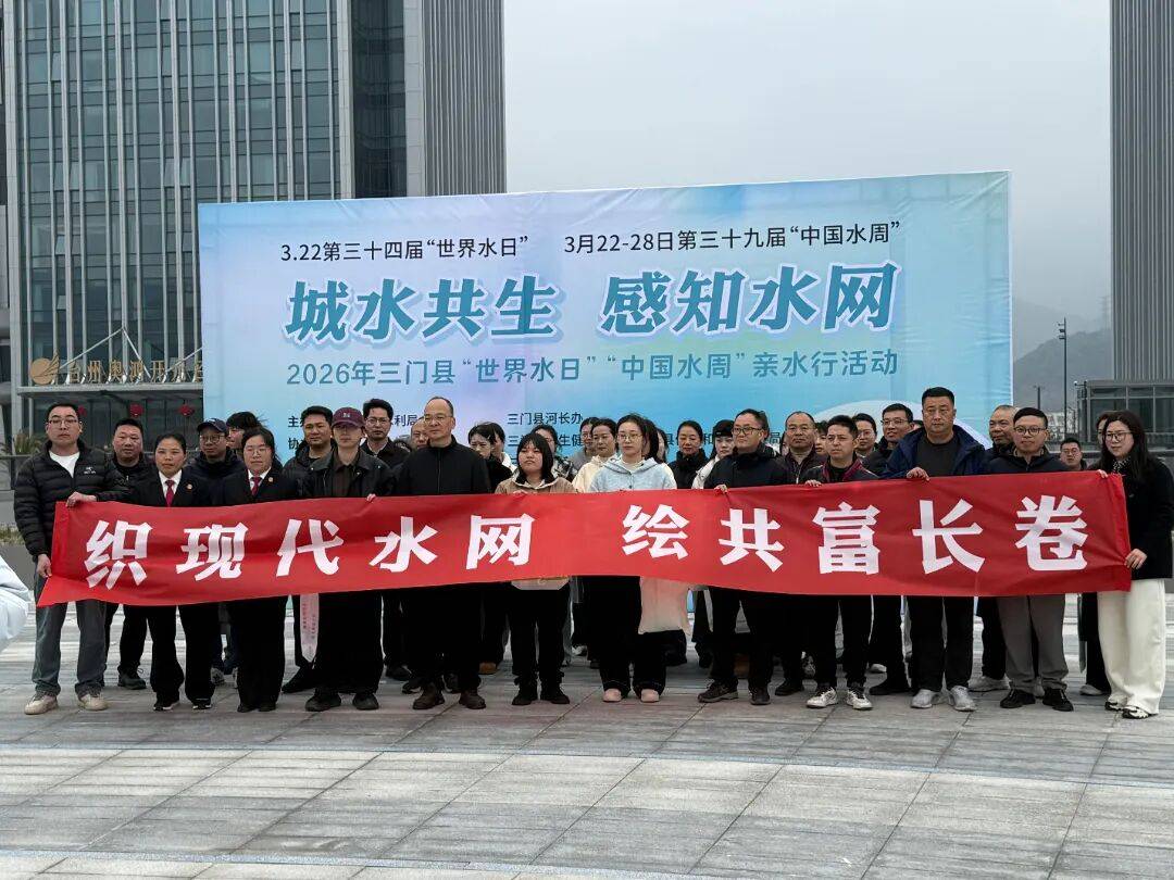 拥有“如意行”驾乘险，出行更顺畅！,人保有温度_2026全球饮用水行业：水源地是唯一的“硬通货”