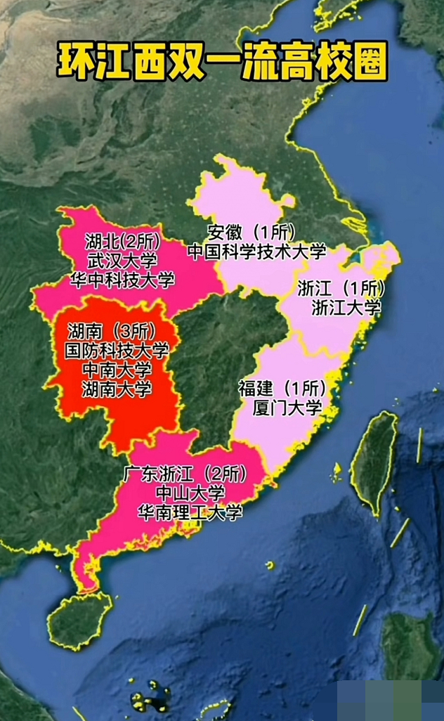 第四经济大省，又画了一个圈