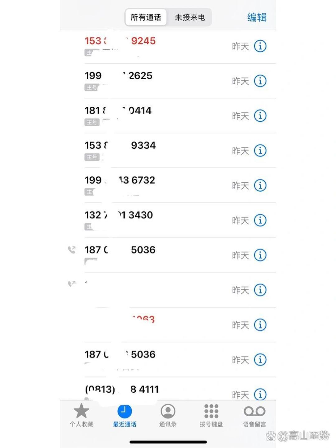 人保车险   品牌优势——快速了解燃油汽车车险,拥有“如意行”驾乘险，出行更顺畅！_2026年全球五金配件行业市场规模、领先企业国内外市场份额及排名分析