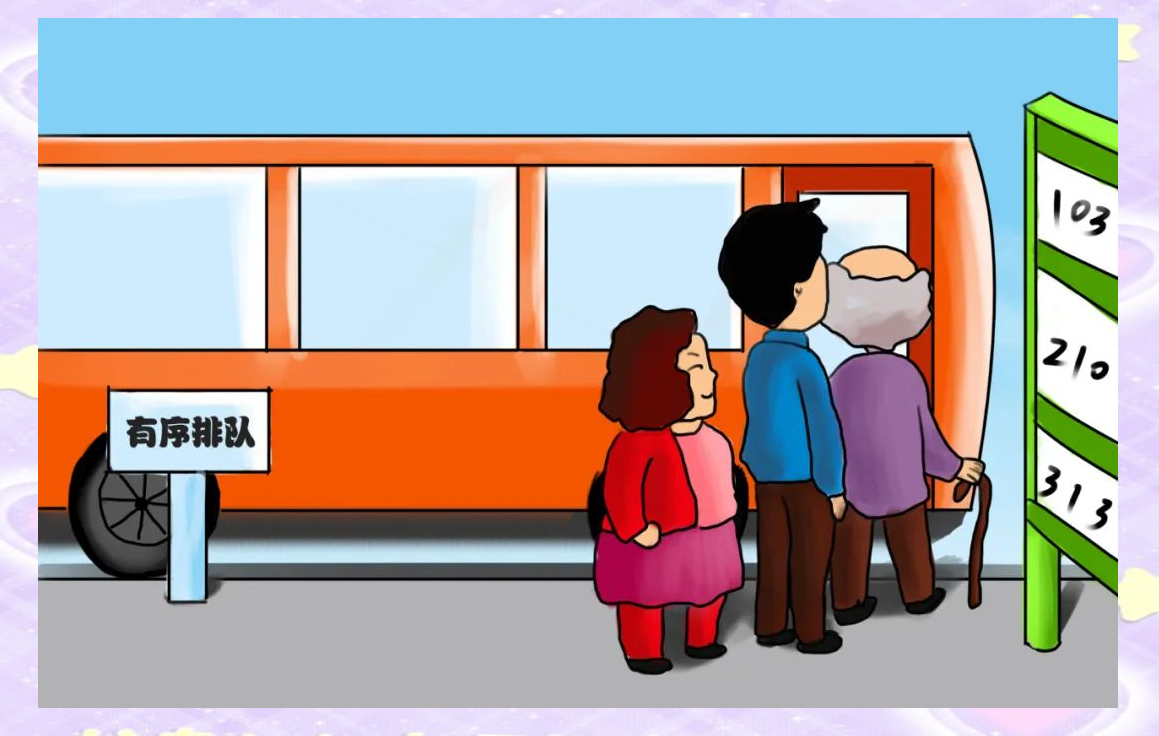 人保伴您前行,拥有“如意行”驾乘险，出行更顺畅！_2026年中国数字银行：从规模扩张迈向价值重构的新纪元
