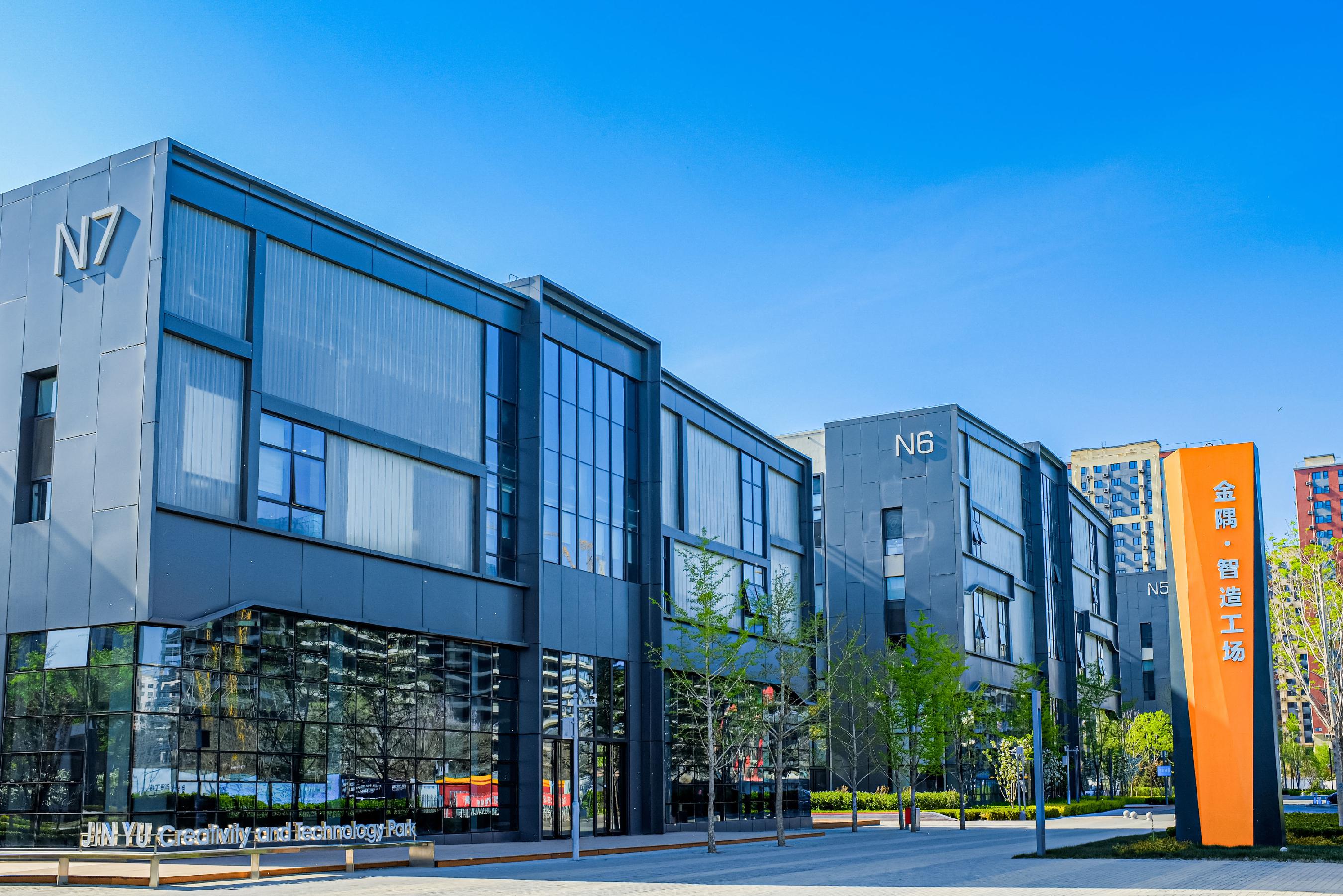 北京首个区级租赁住房REITs上市，多只REITs申报或获批