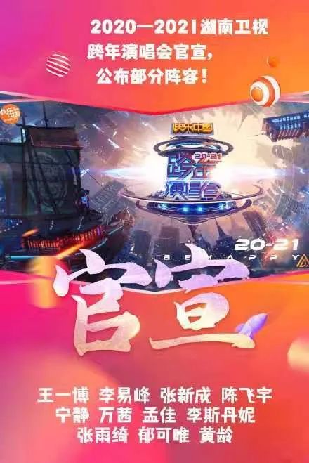 93.18亿元资金今日流出电力设备股