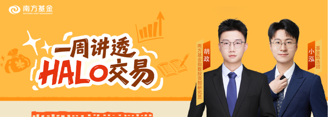 现货黄金失守4600美元/盎司，日内跌0.47%