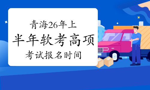 2026-05-01 20:00每经热榜
