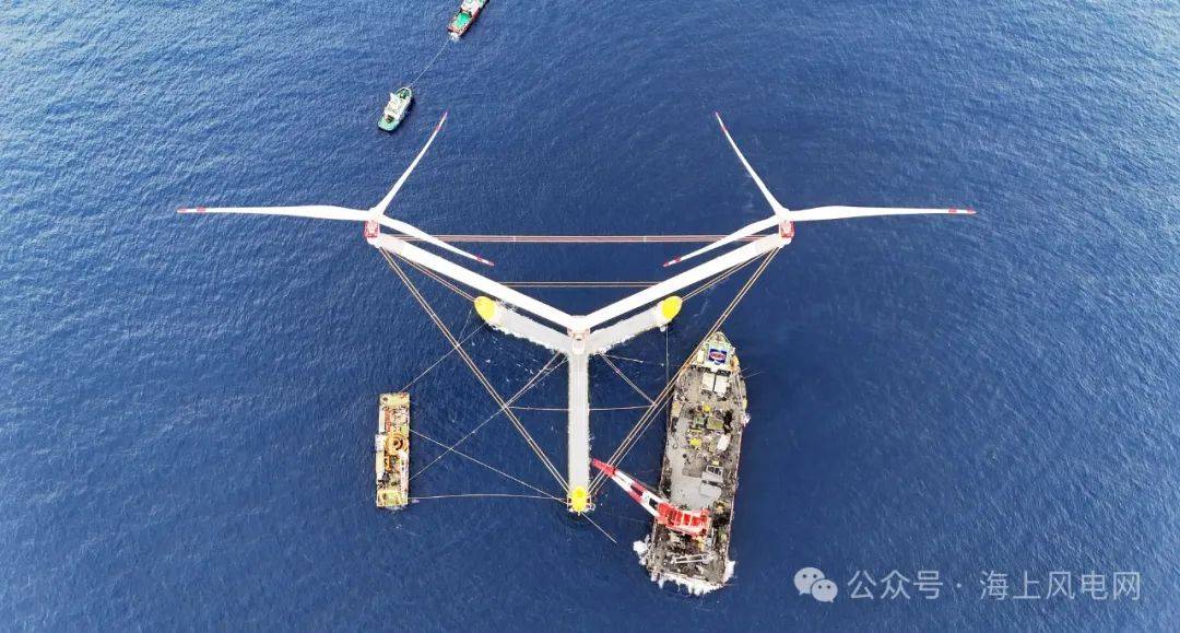 全球单机容量最大漂浮式海上风电平台安装完成