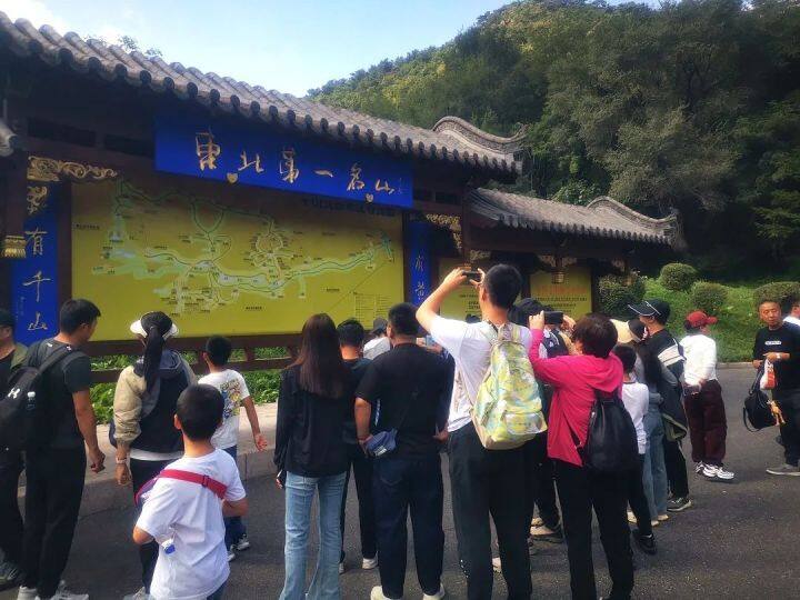 “五一”假期第三天，湖南客流1317.19万人次