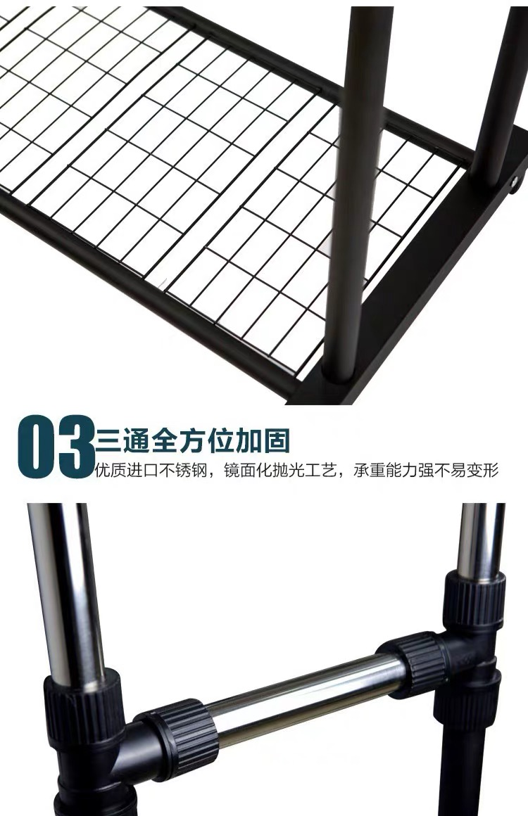 好太太获得外观设计专利授权：“晾衣机晾杆（GW-139局部G1）”