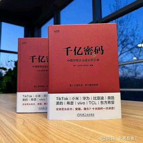 2026清酒行业市场深度调研：结构性增长下的千亿机遇_人保财险政银保 ,人保伴您前行