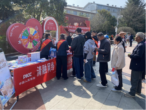 人保伴您前行,拥有“如意行”驾乘险，出行更顺畅！_2026家纺行业调研及未来发展趋势预测