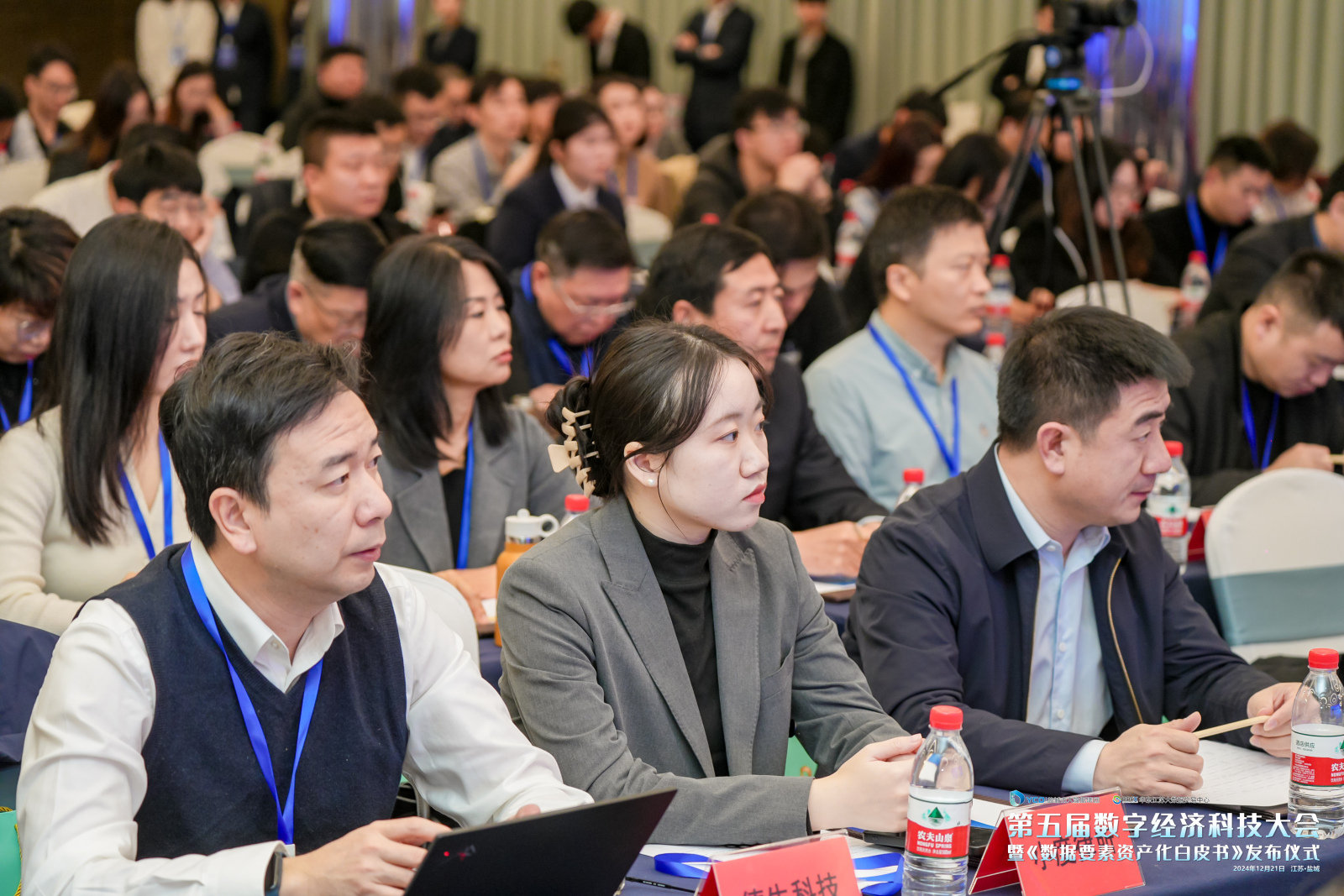 晶赛科技获得实用新型专利授权：“一种携带有信息码的晶片定位板”