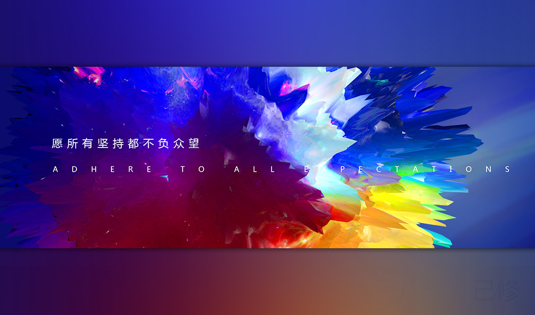 视频 | 深市2025年业绩稳中向新 2026年一季度开门红