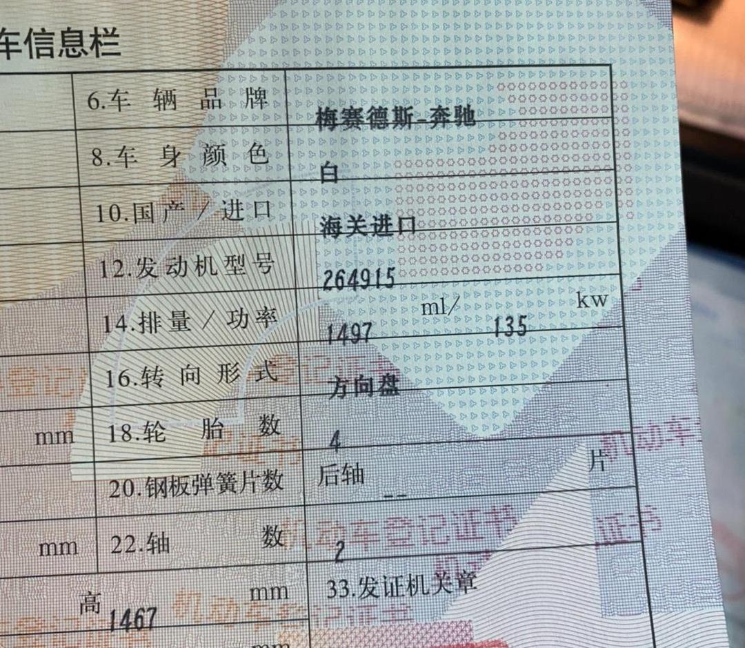 电力金具行业现状与发展趋势分析(2026年)_人保车险,人保服务