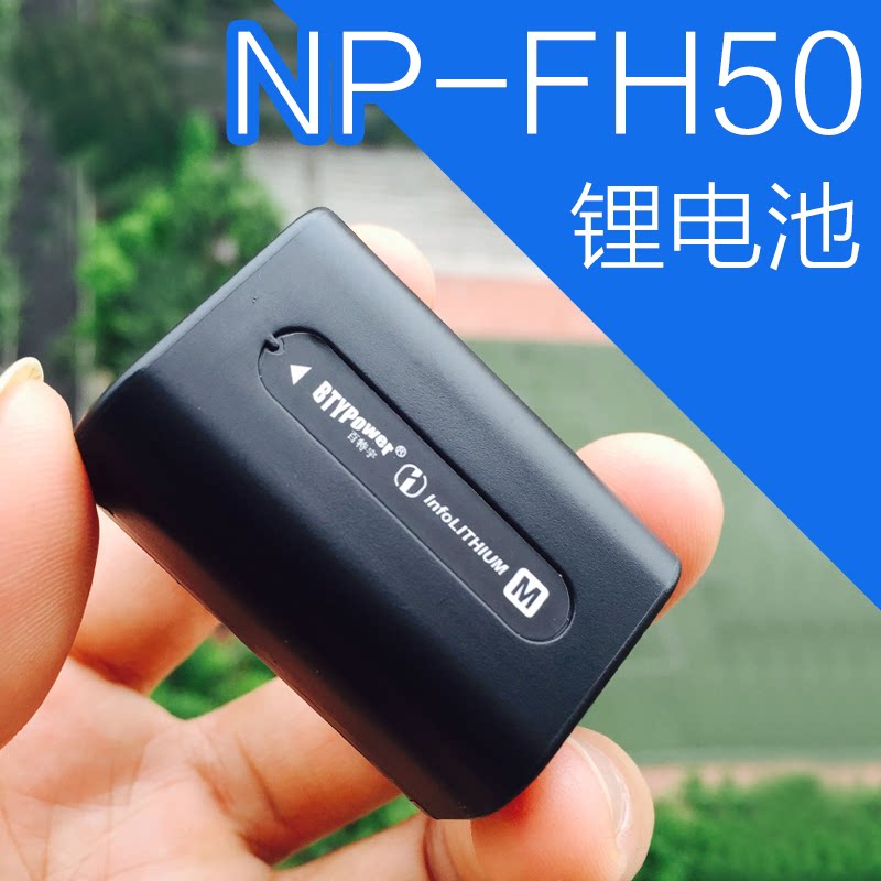 科达利获得实用新型专利授权：“电池盖板及电池”