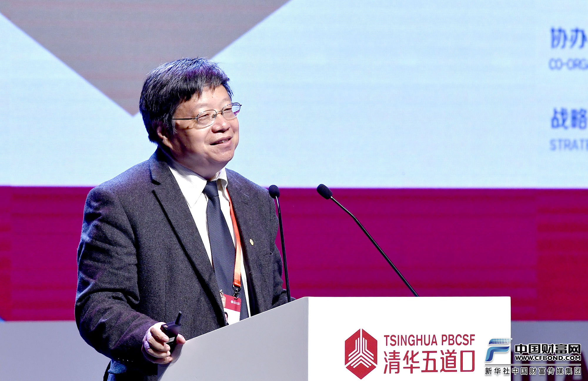 汇通控股：累计回购约71万股