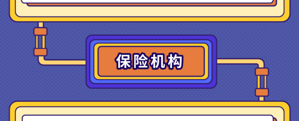 恒逸石化：累计回购约7685万股