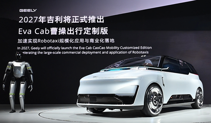 T3出行港股IPO：“烧钱”换流量，微利难掩成本端焦虑，Robotaxi商业化仍空白