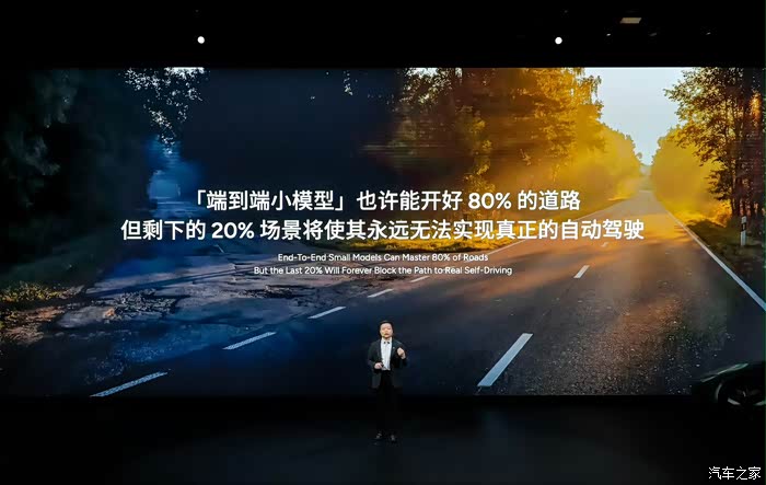 T3出行港股IPO：“烧钱”换流量，微利难掩成本端焦虑，Robotaxi商业化仍空白