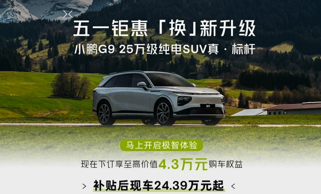 佳禾食品拟建设植物奶智能制造项目 投资金额6.5亿元