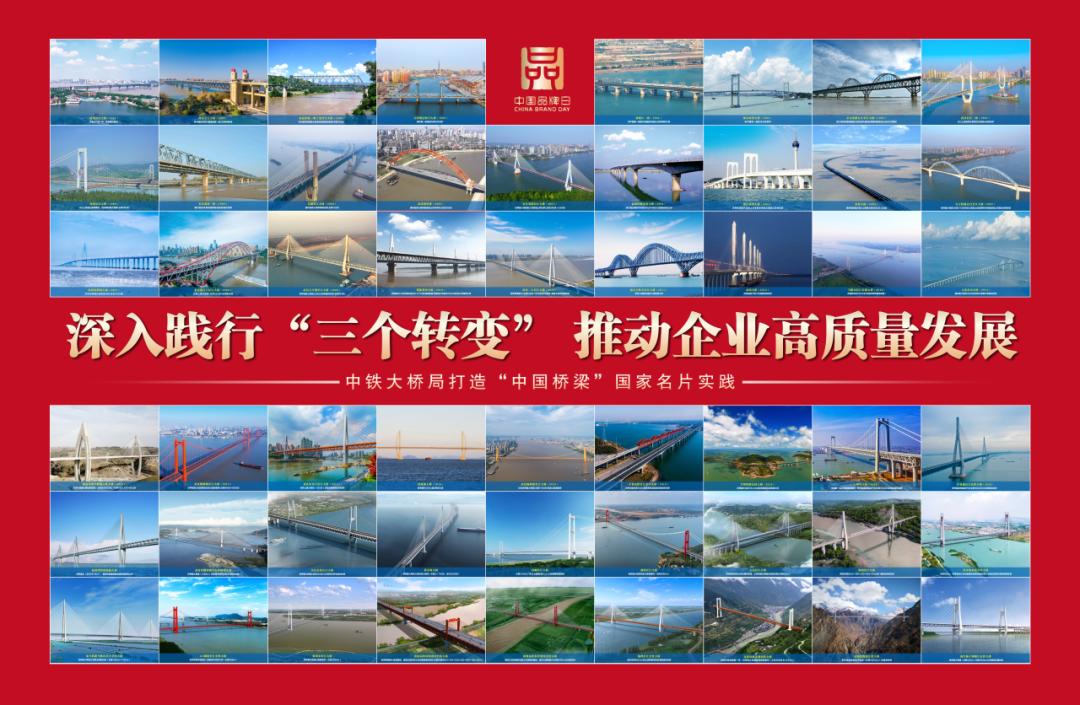 中国智造背后的创新力量