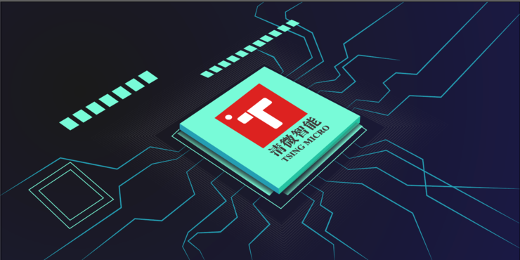 探秘AI新势力｜一台国产科学计算机，如何助力新药研发？