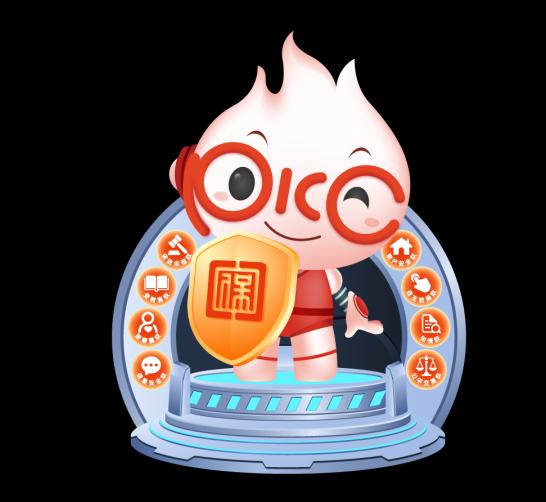 人保伴您前行,人保车险_2026中国儿童乐园行业：在“好玩”与“好用”之间寻找平衡