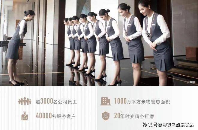 中锐股份：截至2026年4月30日，公司最新股东户数为47,660户