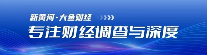 ST章鼓薪酬曝光，职工董事138.11万排名第一，董秘27.89万垫底