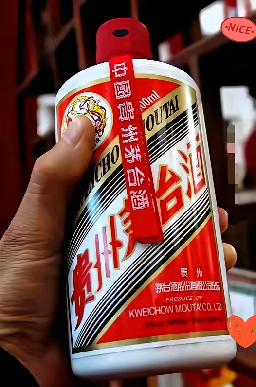 茅台集团总经理王莉已回归
