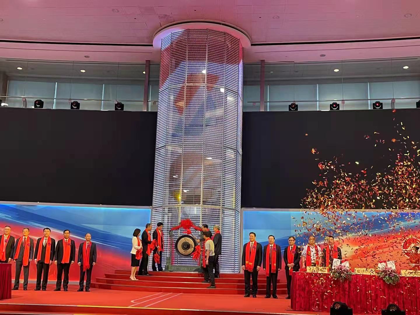 5月7日福达合金涨停：智能电网，泛在电力物联网概念热股
