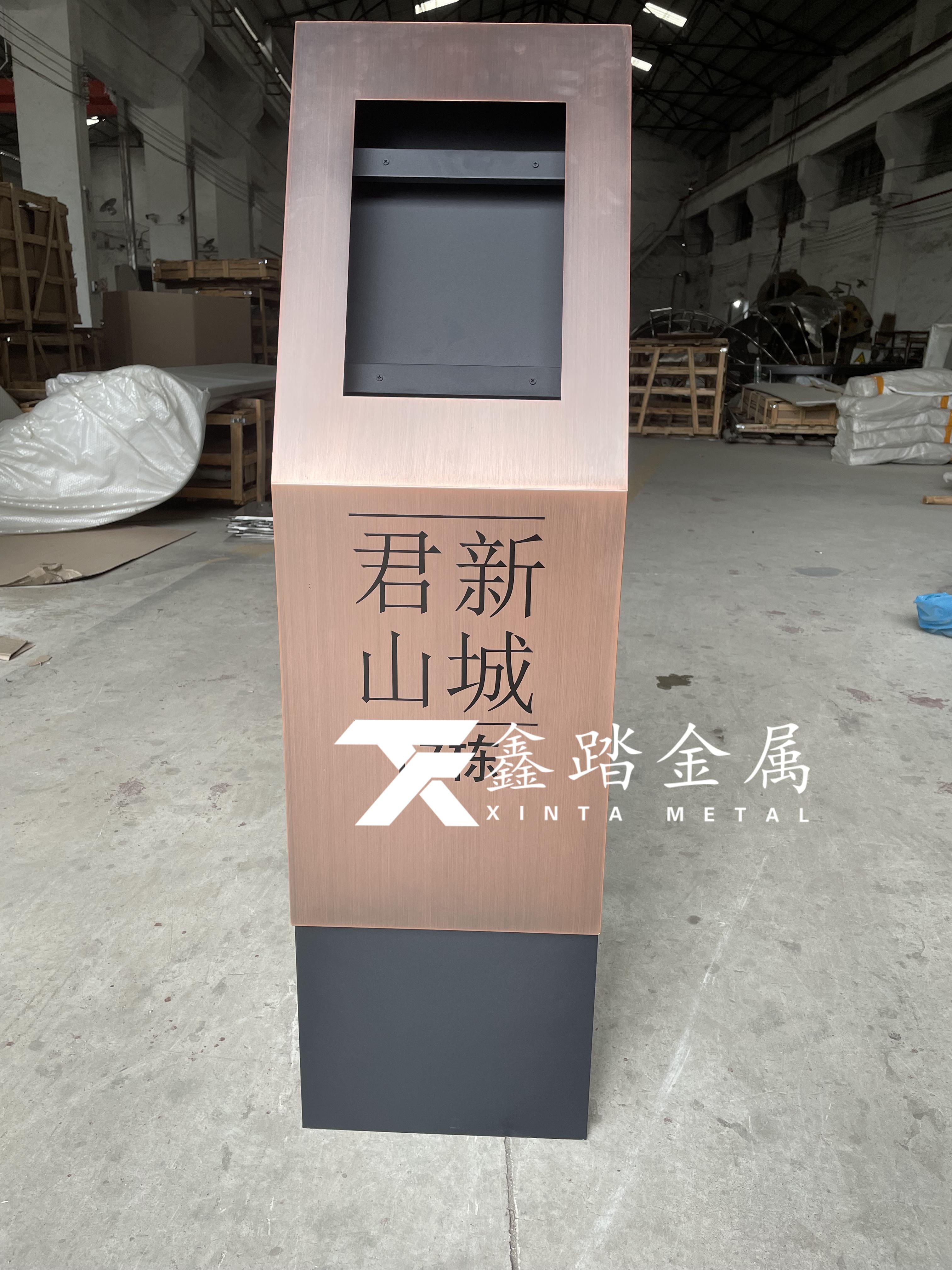 狄耐克获得外观设计专利授权：“楼宇对讲机（D-C70）”