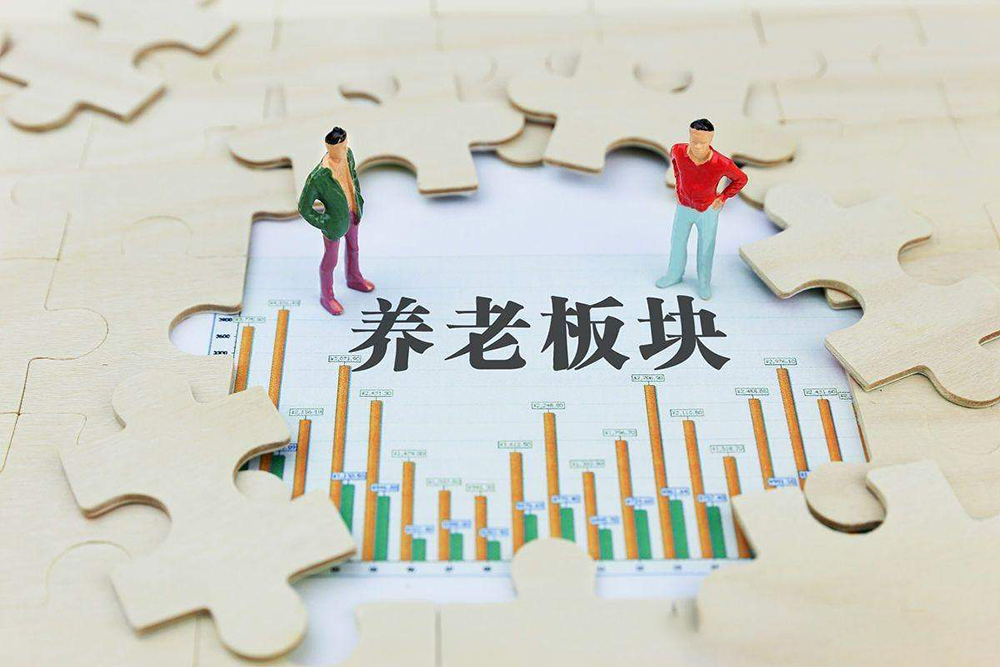 保险有温度,拥有“如意行”驾乘险，出行更顺畅！_2026中国电话催收行业：告别“一刀切”，迎接“精细化”