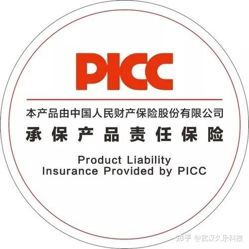 保险有温度,人保服务_2026年中国智慧养殖行业全景调研及投资规划研究咨询