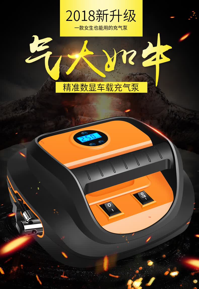 富特科技获得发明专利授权：“车载DC-DC变换装置及电动汽车”