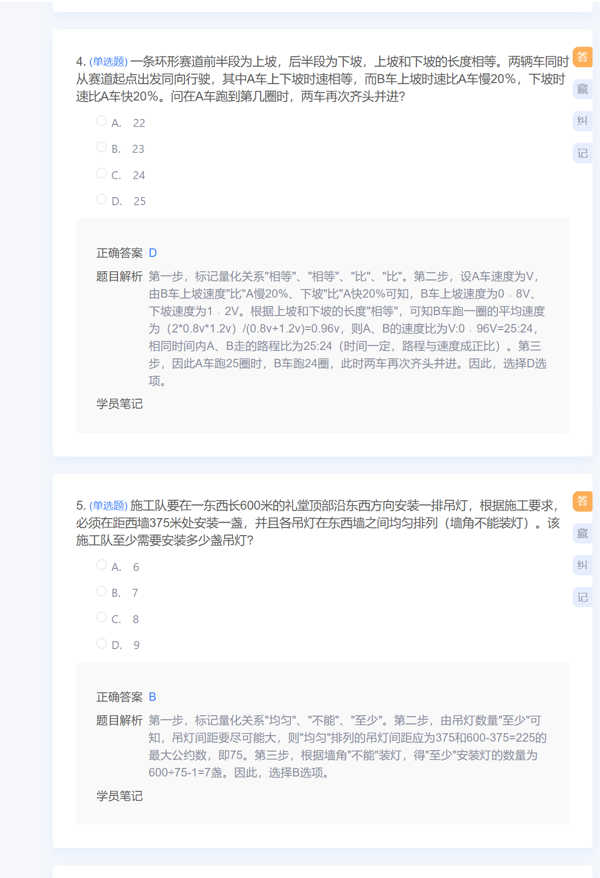 保险有温度,人保车险_2026玻璃制品行业市场供需布局及未来趋势分析