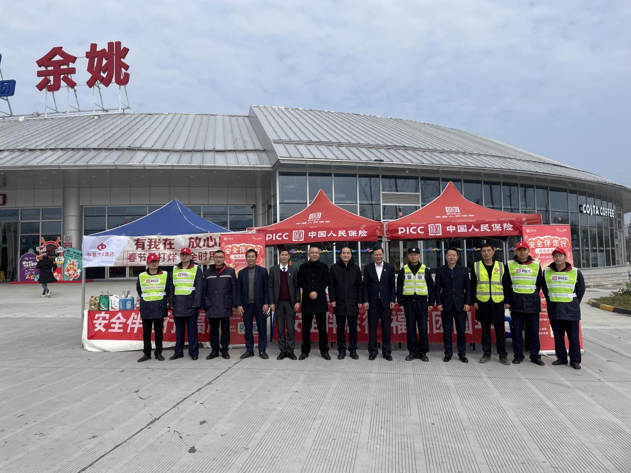人保伴您前行,人保有温度_千年佳酿焕新颜：2026年中国米酒行业深度观察