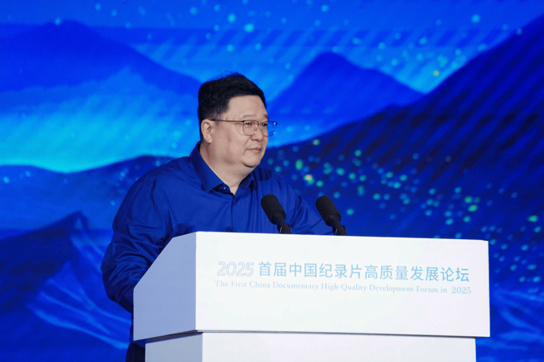 锚定智能传播可信生态！新华社国家重点实验室发布“新华智信”全链解决方案