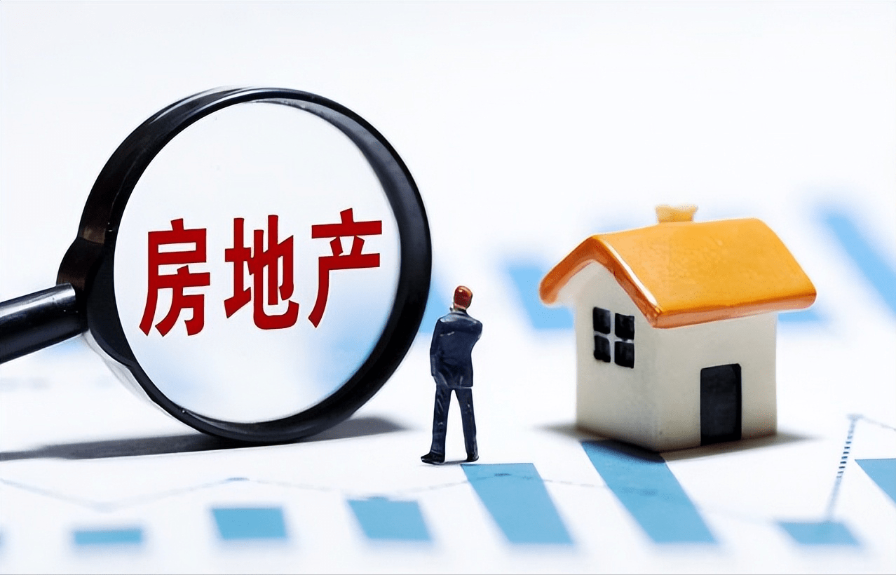 房地产开发板块震荡走强，合肥城建涨停