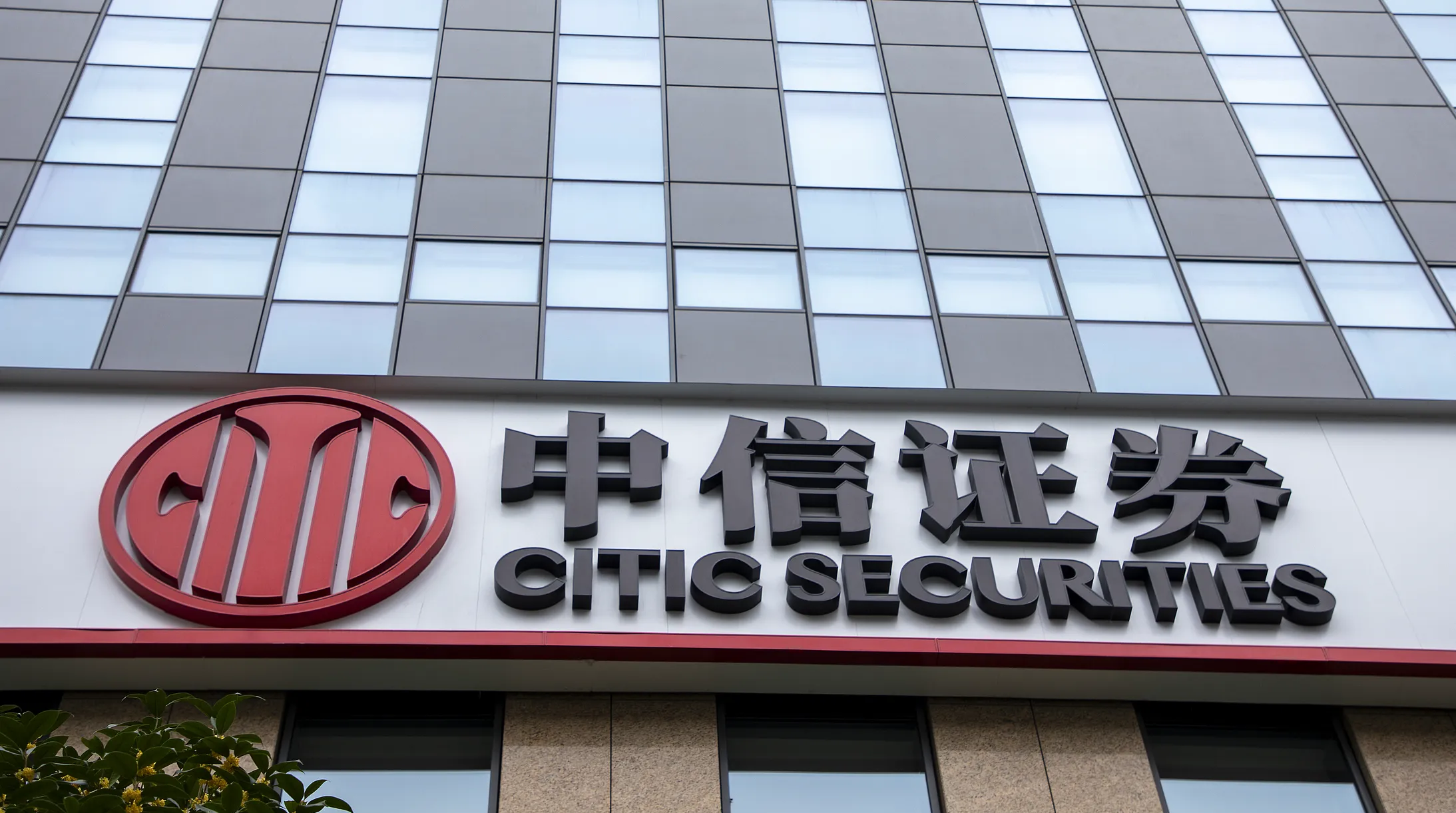 长电科技：上调固定资产投资预算至100亿元 海内外同步加码先进封装