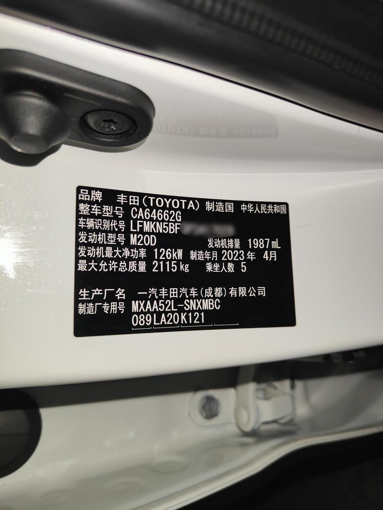 长城汽车获得发明专利授权：“变速箱的挡油结构以及车辆”
