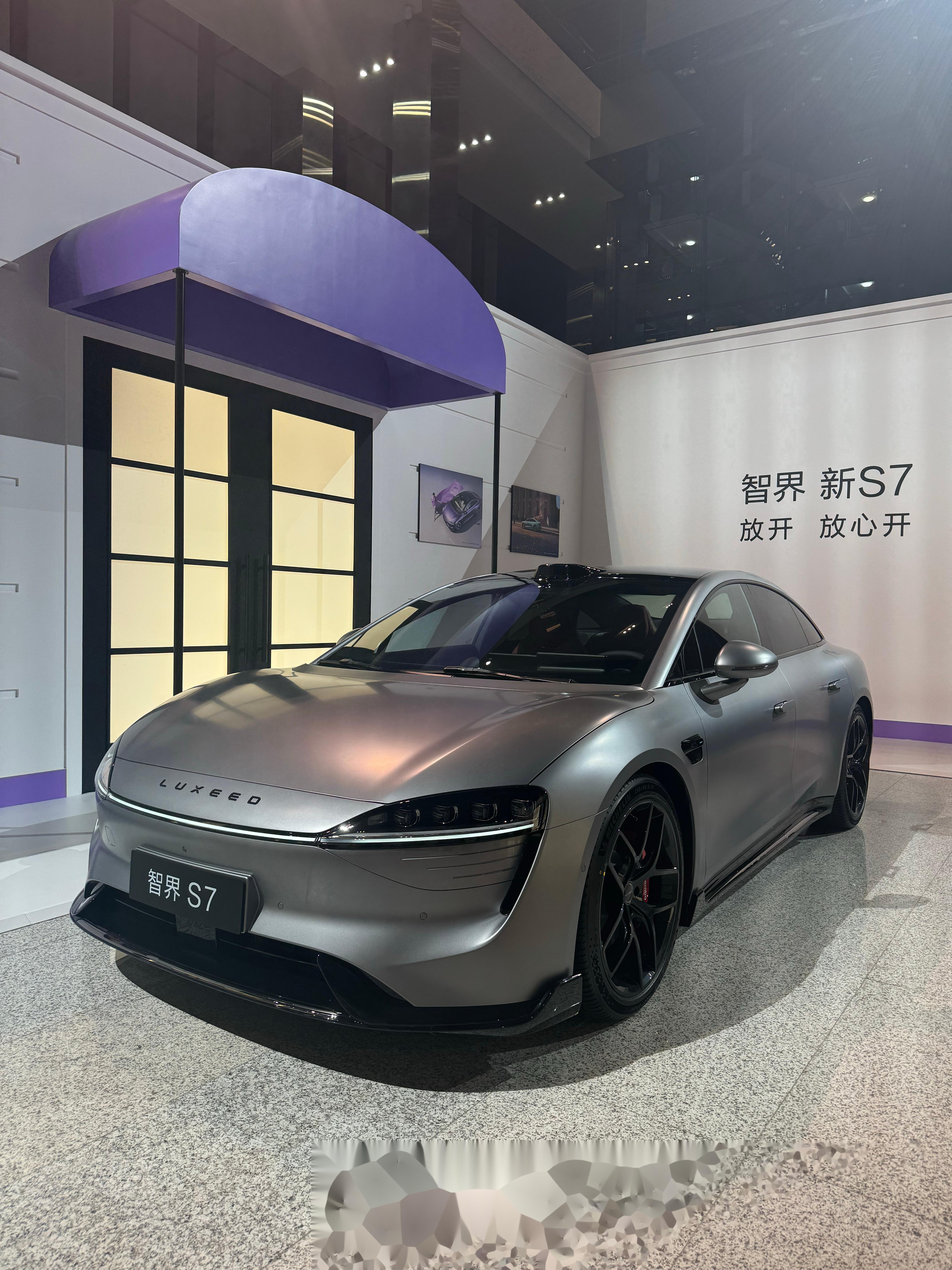 余承东官宣智界V9在5月15日正式发布