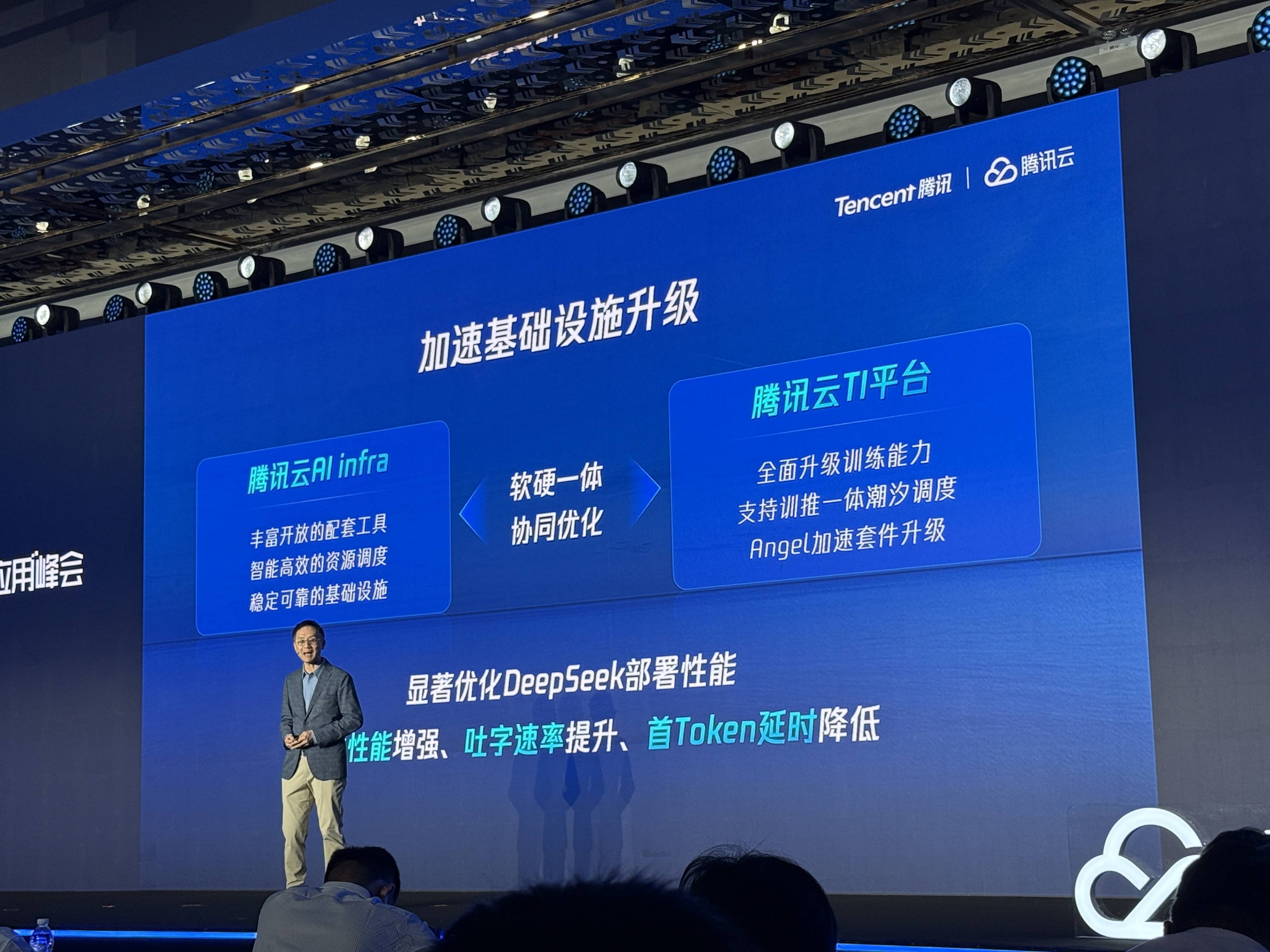 保险有温度,人保有温度_2026-2030年中国AI客服行业：大模型Agent带来的服务自动化投资窗口