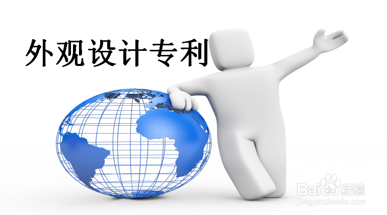 迦南科技获得实用新型专利授权：“一种可自动取放盖自动开关阀的料斗清洗机”