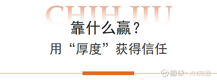 人保服务 ,人保护你周全_2026中国绿色建材行业：不是"环保噱头"，是"生存门票"