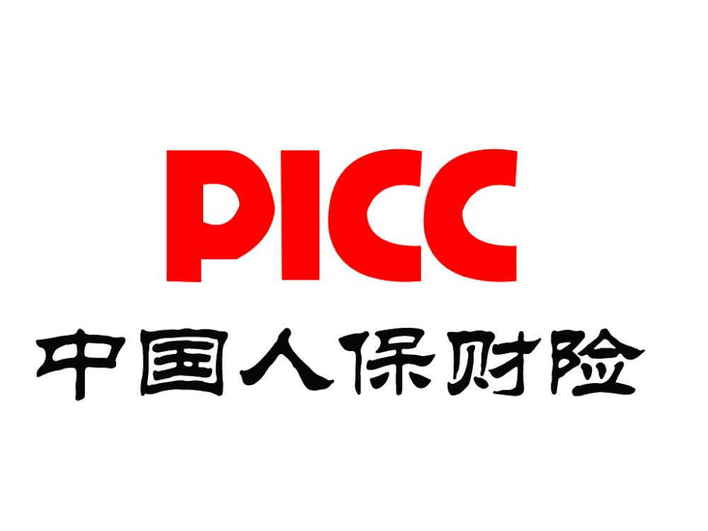 2026中国绿色燃料行业：从“政策风口”到“能源主权”_人保伴您前行,人保护你周全