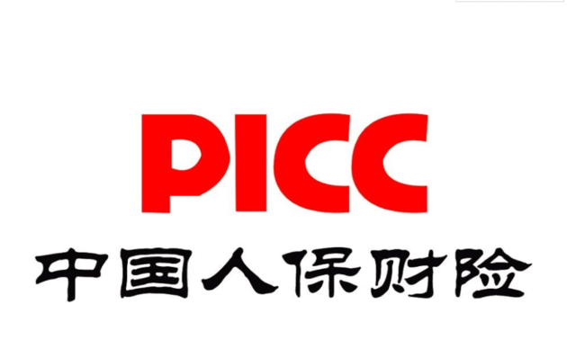 2026中国绿色燃料行业：从“政策风口”到“能源主权”_人保伴您前行,人保护你周全