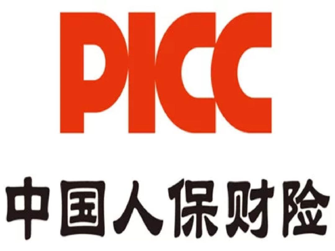 人保服务 ,人保车险_2026-2030资产管理产业：从“产品销售”到“账户管理”的价值重估