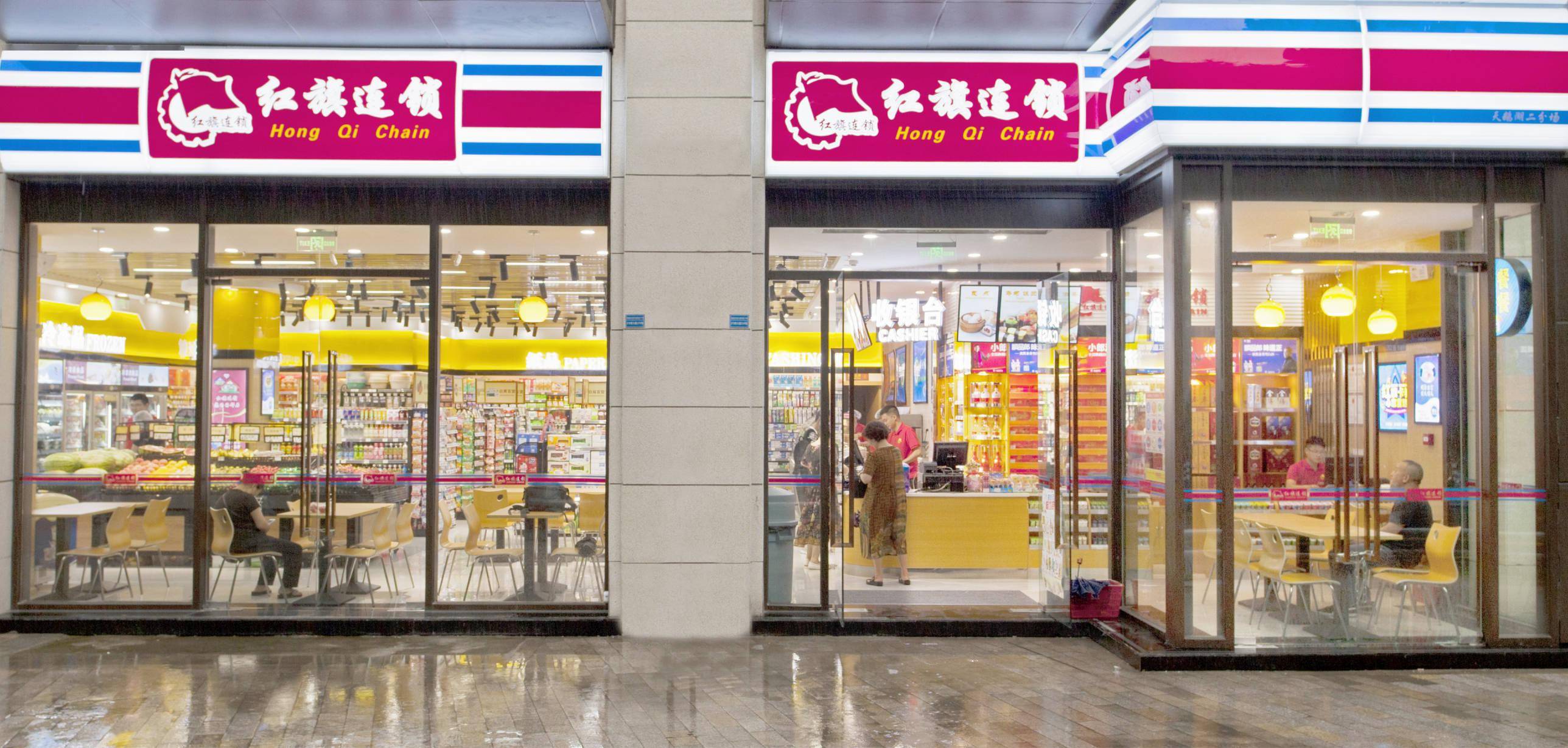 远东股份股价创新高，融资客抢先加仓